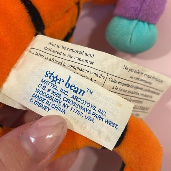 Vintage Disney Star Beans Wake Up Tigger Plush Toy Stuffed Animal Good Used Con… - Picture 9 of 10